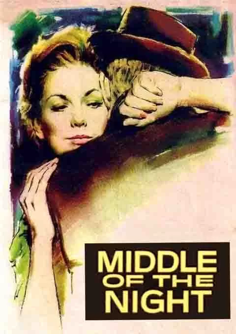 白发红颜未了情